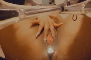 👅💦💋👅💦💋Live In Ah Wet Dream Til... - Image 2